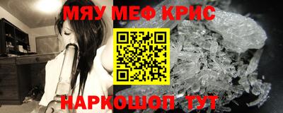 каннабис Чапаевск