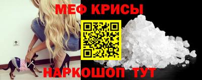 каннабис Чапаевск