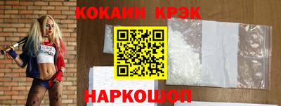 молекула духа Чебоксары