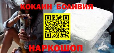 молекула духа Чебоксары