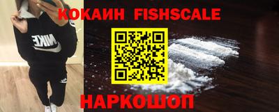 каннабис Чапаевск