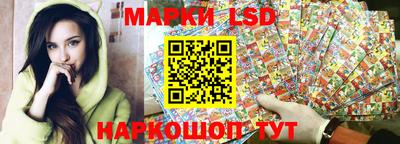 COCAINE Чебаркуль