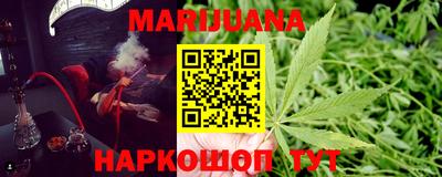 COCAINE Чебаркуль