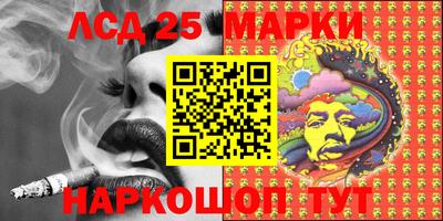 COCAINE Чебаркуль