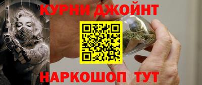 COCAINE Чебаркуль