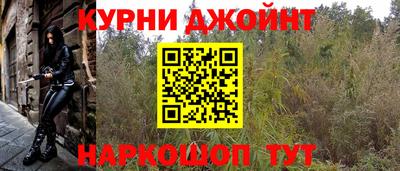 молекула духа Чебоксары