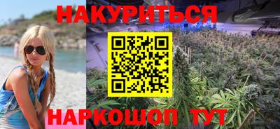 COCAINE Чебаркуль