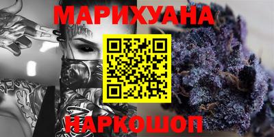 молекула духа Чебоксары