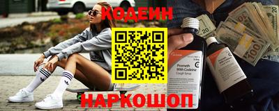 молекула духа Чебоксары
