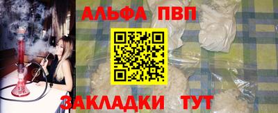 каннабис Чапаевск