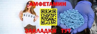 COCAINE Чебаркуль