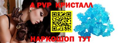 каннабис Чапаевск