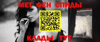 каннабис Чапаевск