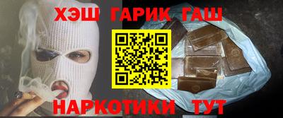 COCAINE Чебаркуль