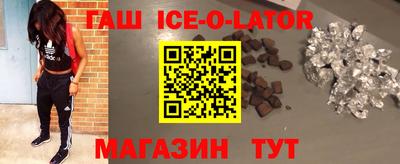 молекула духа Чебоксары