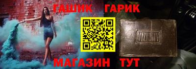 COCAINE Чебаркуль