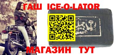 молекула духа Чебоксары
