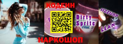 каннабис Чапаевск